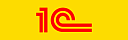 1С